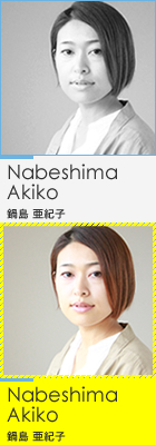 Nabeshima Akiko｜鍋島 亜紀子