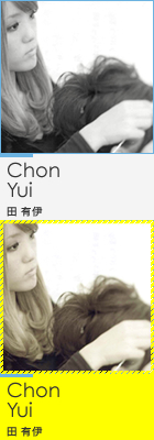 Chon Yui｜田 有伊